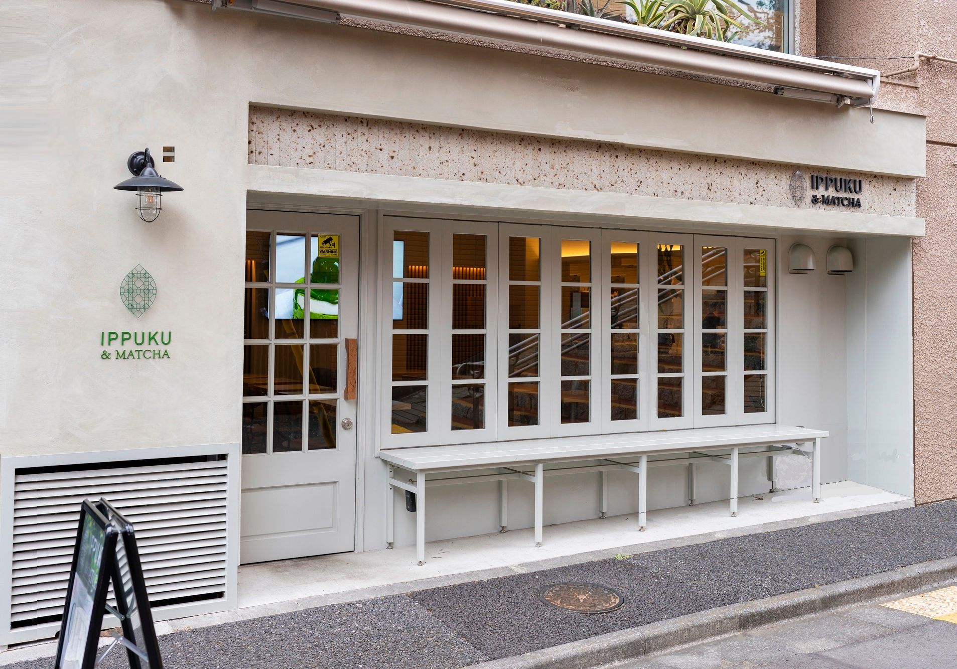 店舗・ショールームの事例